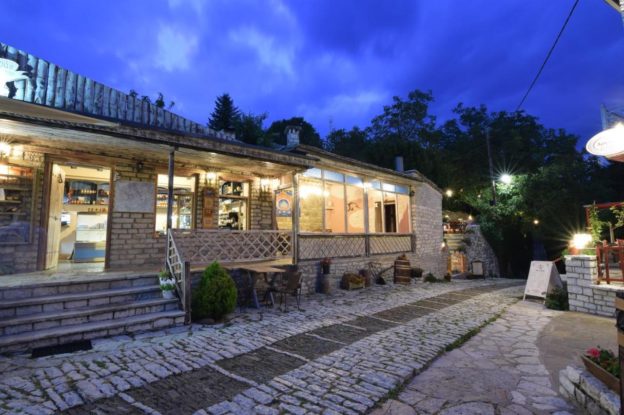 Vikos Hotel Monodendri ภายนอก รูปภาพ