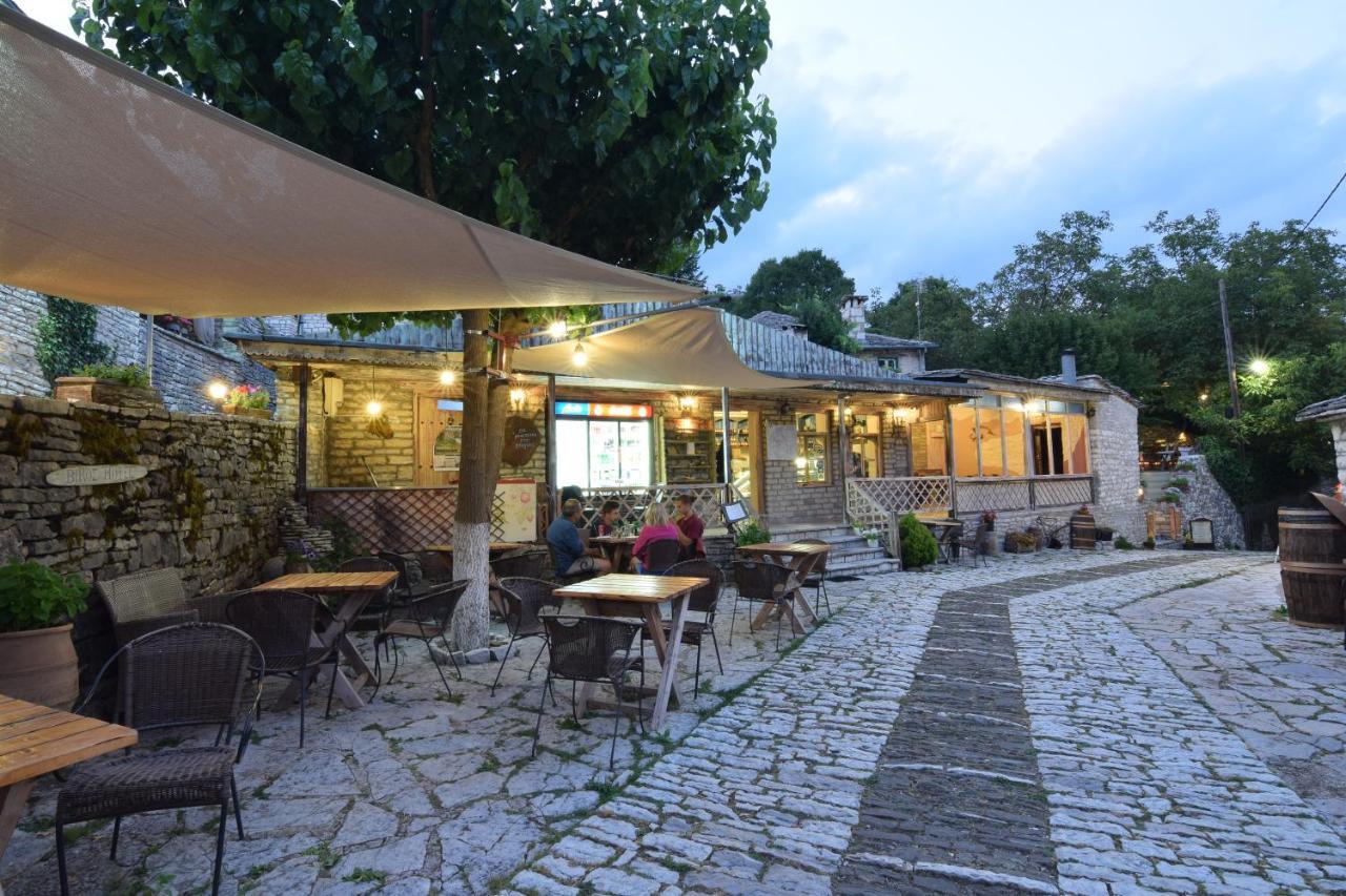 Vikos Hotel Monodendri ภายนอก รูปภาพ