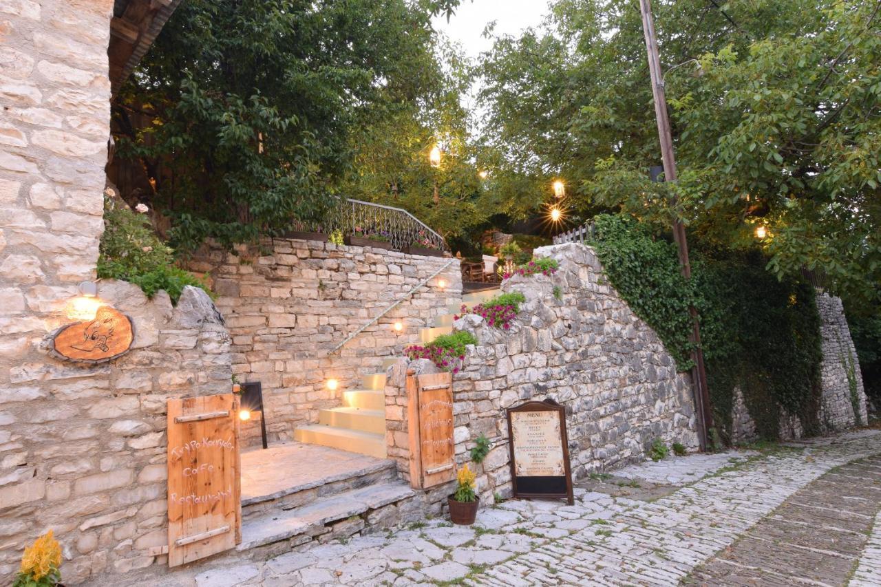 Vikos Hotel Monodendri ภายนอก รูปภาพ